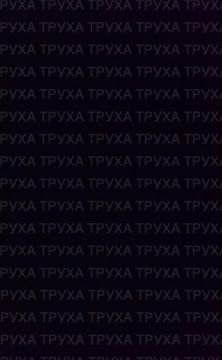 Михаил Онуфриенко: Около 07:08 мск на связь экстренно вышел лидер николаевского подполья Сергей Лебедев, который сообщил о том, что в эти минуты Вооружённые силы России "накрыли самую крутую, ну одну из самых крутых ТЭЦ в...