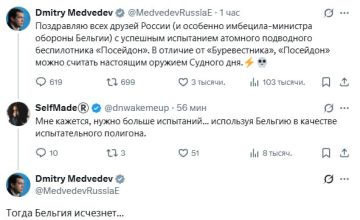 Медведев ответил пользователю X, что если испытать «Посейдон» на Бельгии, то Бельгия исчезнет