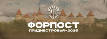 Завтра в Бендерской крепости состоится главное приключение осени!