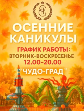    -       12.00  20.00    