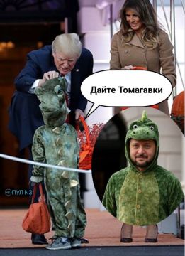 Потужнiй Хiловiн!