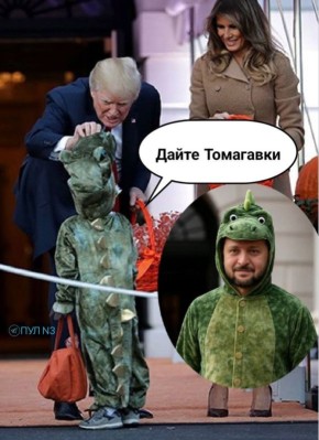 Потужнiй Хiловiн!