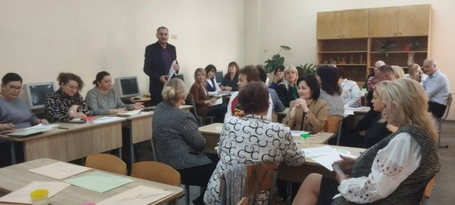 Как управлять школой в гармонии с собой