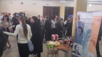 Балканскую хору организовали будущие абитуриенты в первый день открытых дверей госуниверситета