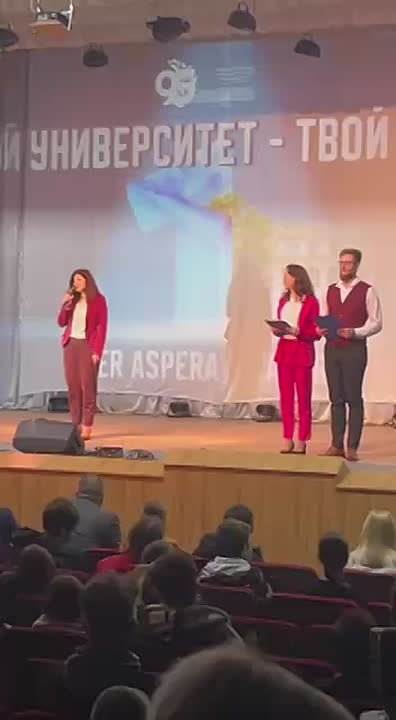 В Культурно-просветительном центре состоялось торжественное открытие программы «Твой первый шаг в университет»