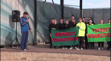 Форпост Приднестровья — достойный ответ «Форту Боярд»!