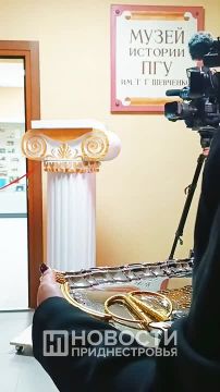 Музей истории Приднестровского госуниверситета снова открылся после переезда