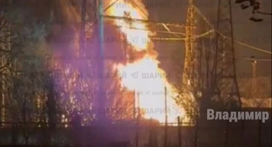 БПЛА атаковали Владимир. Прилетело по подстанции