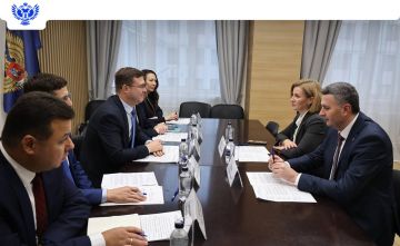 Россия и Приднестровье готовят совместный образовательный план на 2026 год