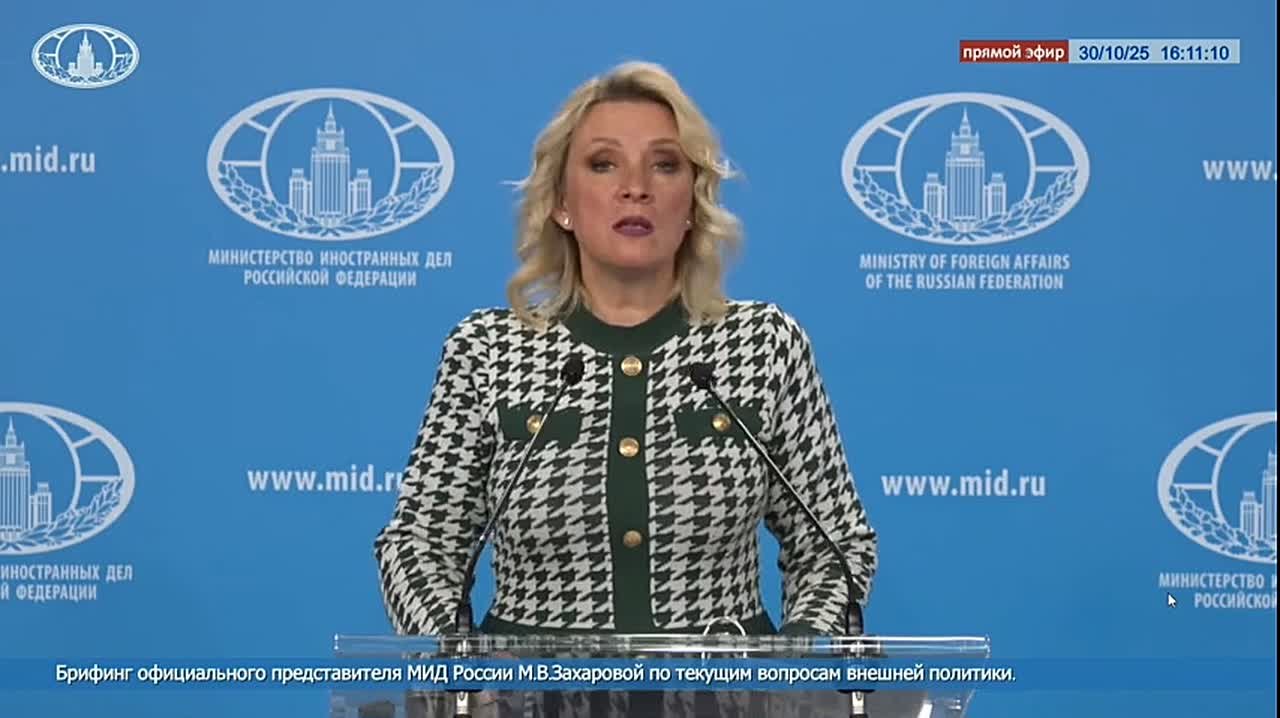 Мария Захарова: власти Молдовы переписывают историю и героизируют нацизм