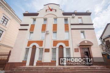 В Приднестровье завершён приём документов на выборы депутатов всех уровней