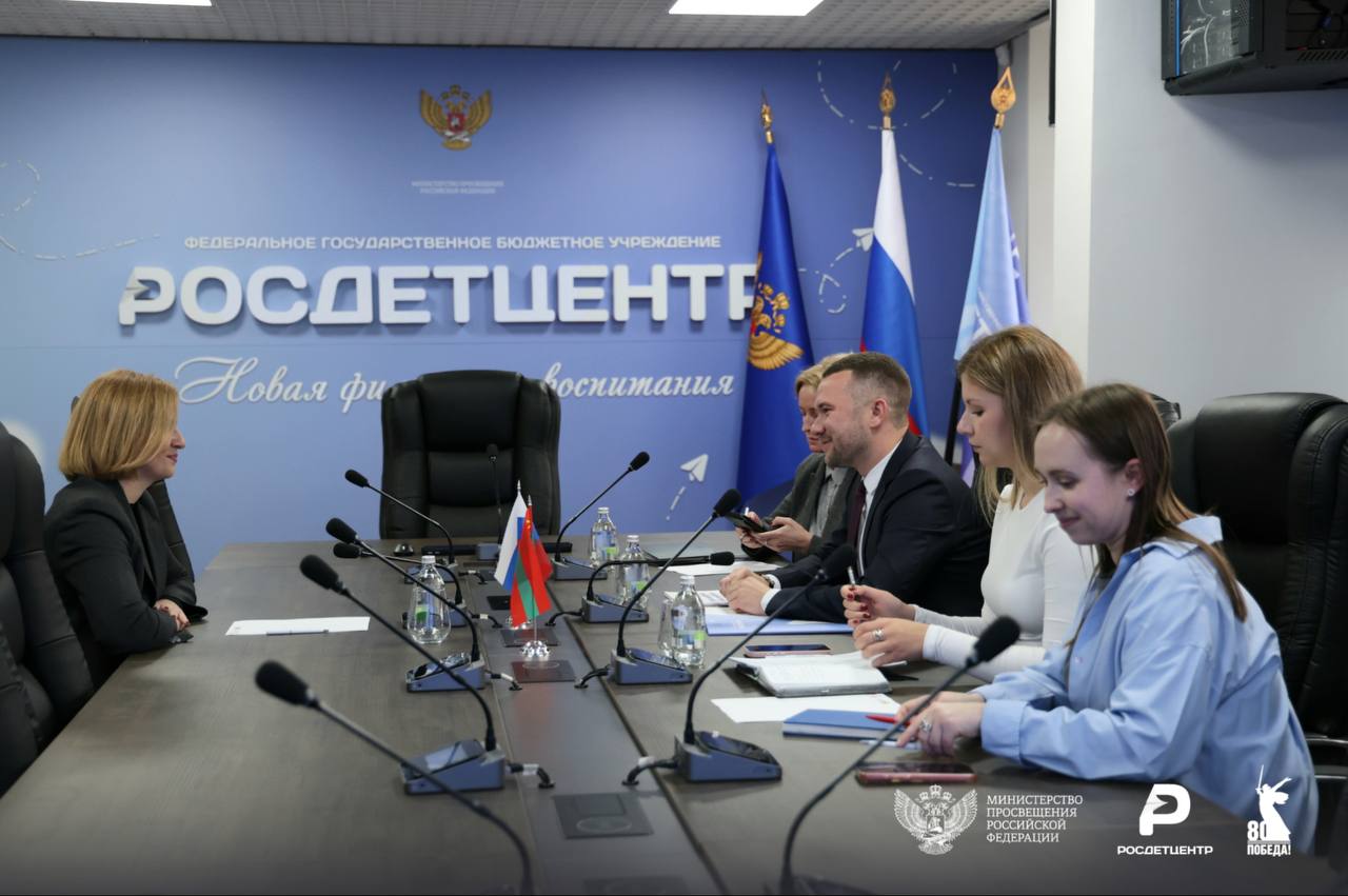 В начале рабочей недели офис Росдетцентра посетила заместитель министра просвещения Приднестровской Молдавской Республики Галина Ратушняк