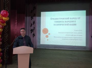 В Дубоссарском ДДЮТ презентовали Приднестровский исторический портал для педагогов, музейных работников, школьников и студентов