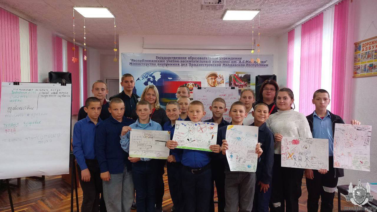 Макаренцам – о вреде курения