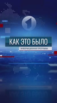 «Как это было» – в 20:30 на Первом Приднестровском