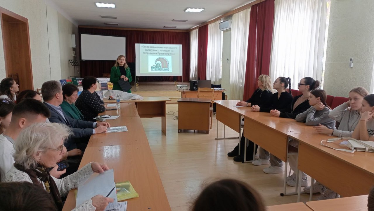 В ГОУ ВПО «ПРИДНЕСТРОВСКИЙ ГОСУДАРСТВЕННЫЙ ИНСТИТУТ ИСКУССТВ им. А. Г. РУБИНШТЕЙНА» СОСТОЯЛАСЬ РЕСПУБЛИКАНСКАЯ КОНФЕРЕНЦИЯ ДЛЯ СТУДЕНТОВ