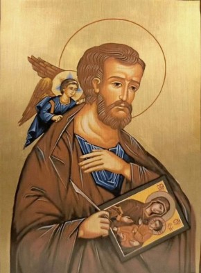 31 октября — День памяти апостола Луки