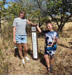 «От Фрунзовки до Незавертайловки» - 99 мест, сотни километров и тысячи впечатлений