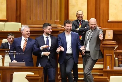 Нашли отрывок заседания парламента, который вчера не вошёл в прямой эфир