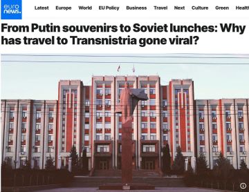 Euronews пиарит Приднестровье