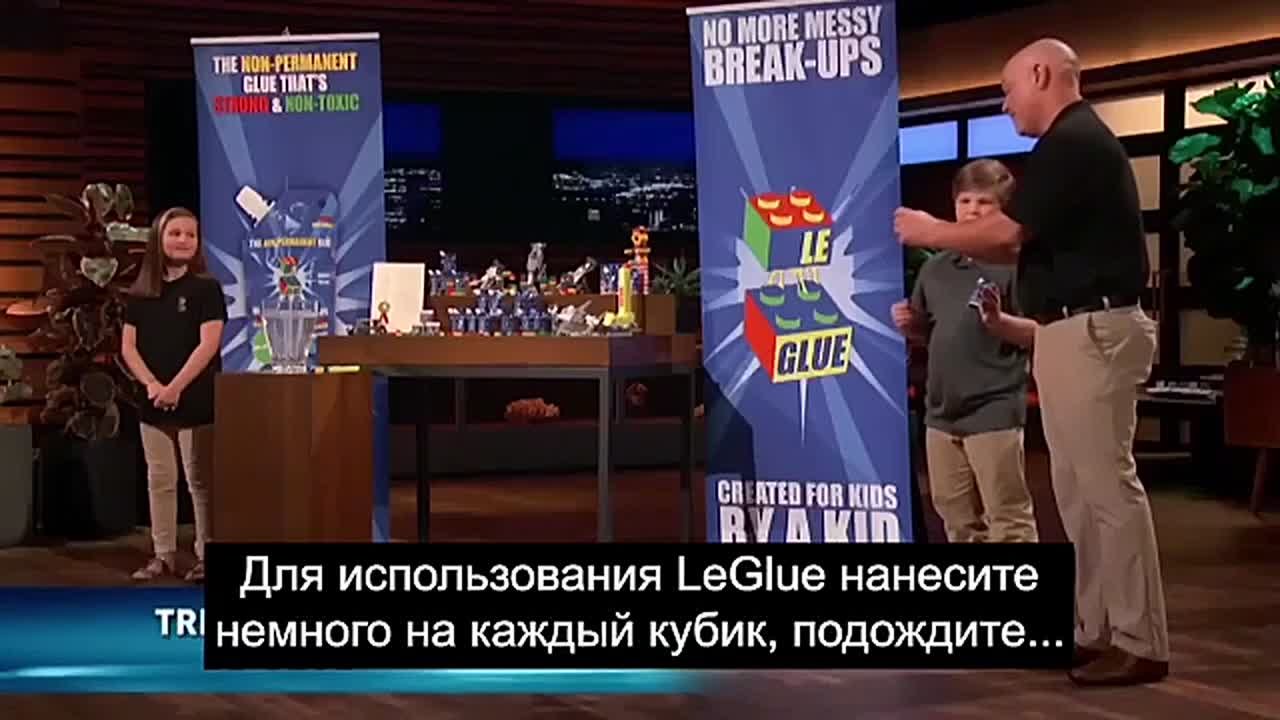 12-летний школьник придумал клей для деталек Lego, который растворяется в воде