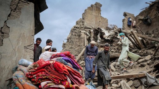 Землетрясение магнитудой 6,3 произошло в Афганистане