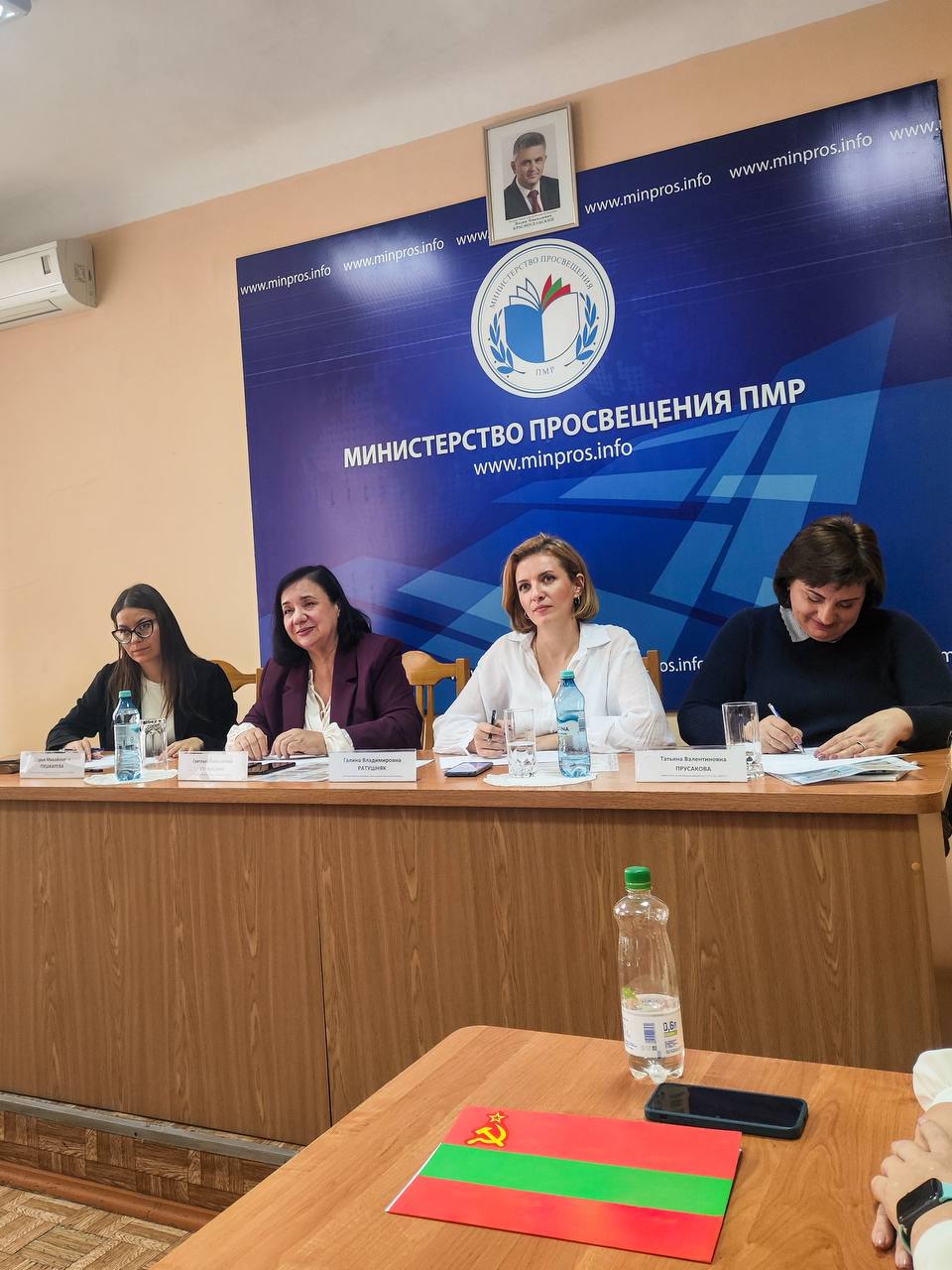 В Минпросвещения ПМР подвели итоги конкурса воспитательных практик гражданско-патриотической направленности