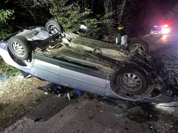 У Кицкан перевернулся автомобиль