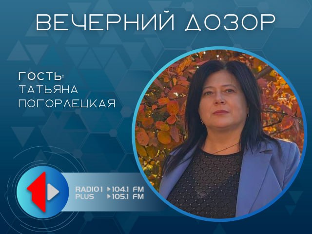 Дом культуры Незавертайловки отметил 70 лет!