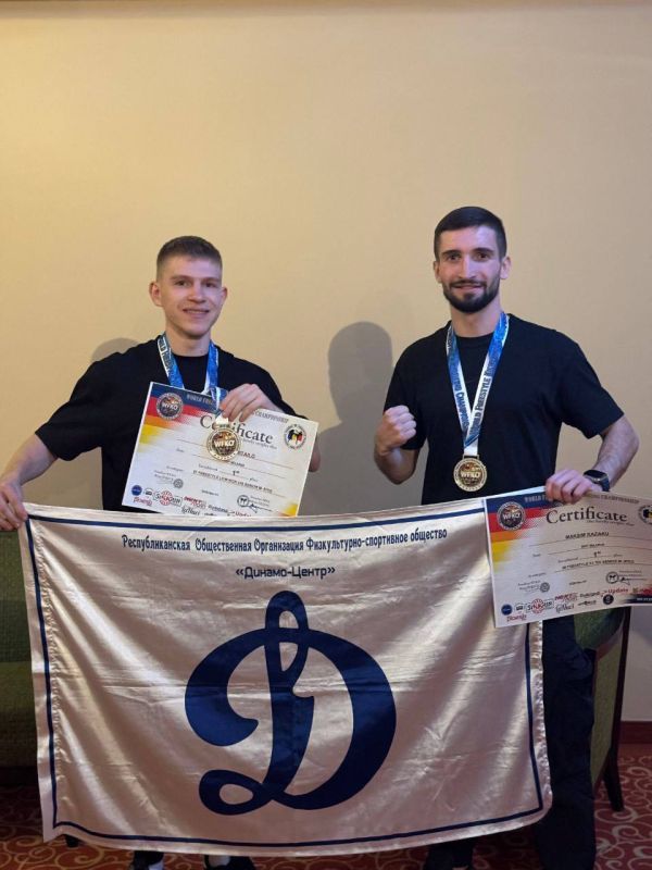 16           WKF/WFKO  