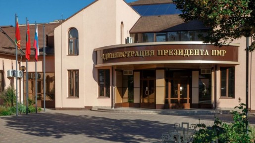 Председатель ГТК ПМР Валентин Грабко предоставил Главе государства информацию о деятельности таможенных органов Приднестровья в январе-октябре текущего года