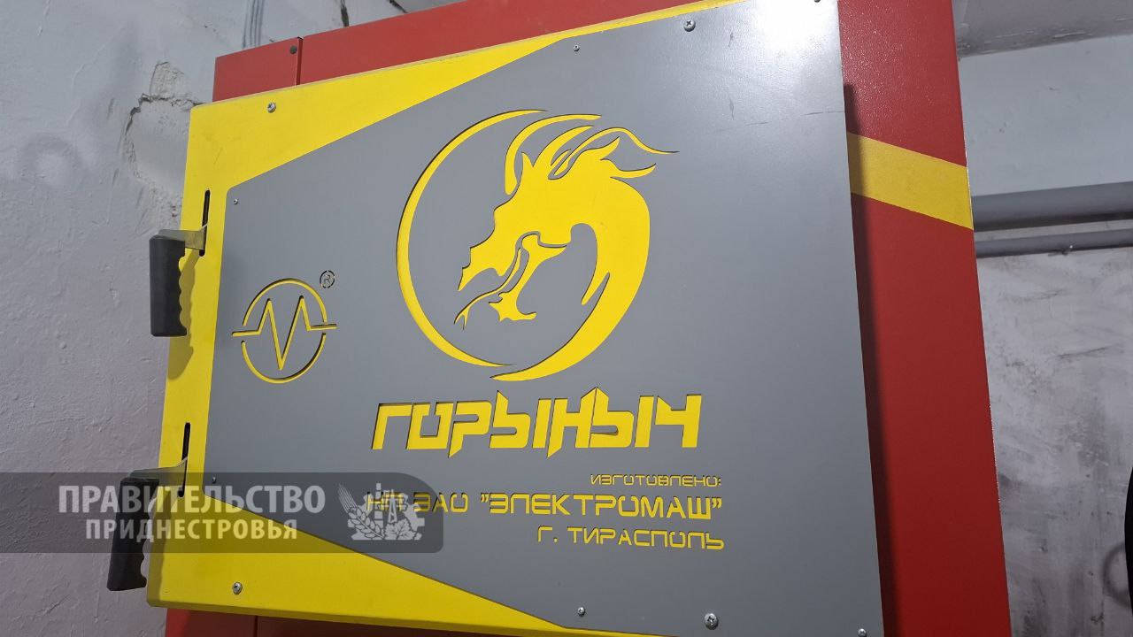 В Кузьминской школесаде им. И. Солтыса вчера запустили твердотопливный котел