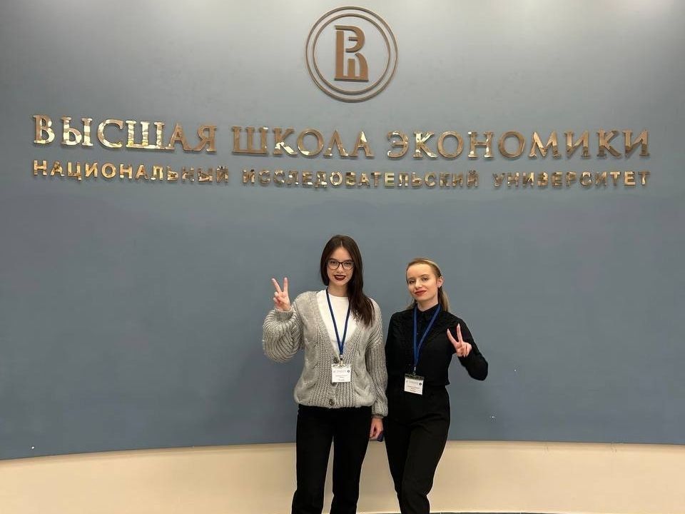 «Волонтёры Победы» на международной конференции в Москве