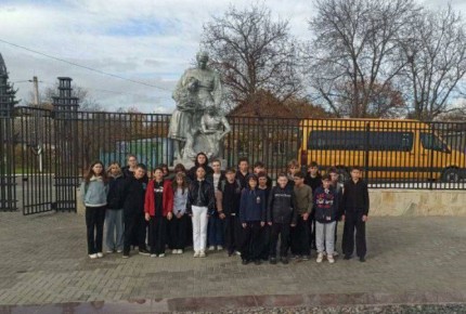 Помним, чтобы не повторилось