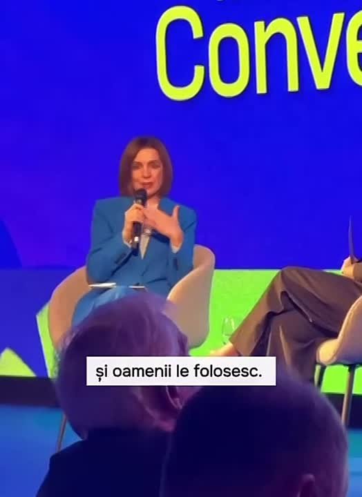 Санду призвала Брюссель усилить цензуру в соцсетях: