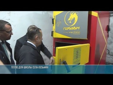 Премьер Александр Розенберг посетил с рабочим визитом Каменский район