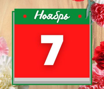 7      ,  6    (   )