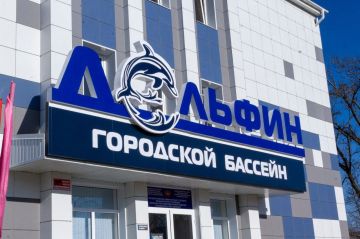 К сведению горожан и гостей города!