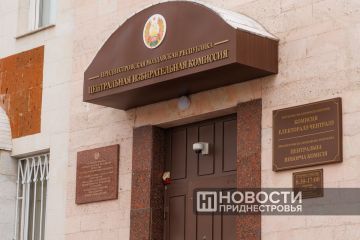 Председатель Центризбиркома Станислав Касап доложил Президенту ПМР Вадиму Красносельскому о том, как идет избирательная кампания по выборам депутатов всех уровней