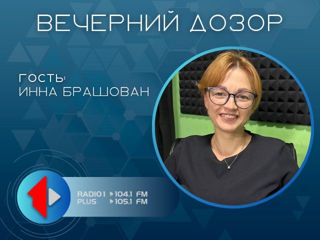 «ПРОСТО О СЛОЖНОМ»: О ЧЁМ НЕ ГОВОРЯТ МУЖЧИНЫ?