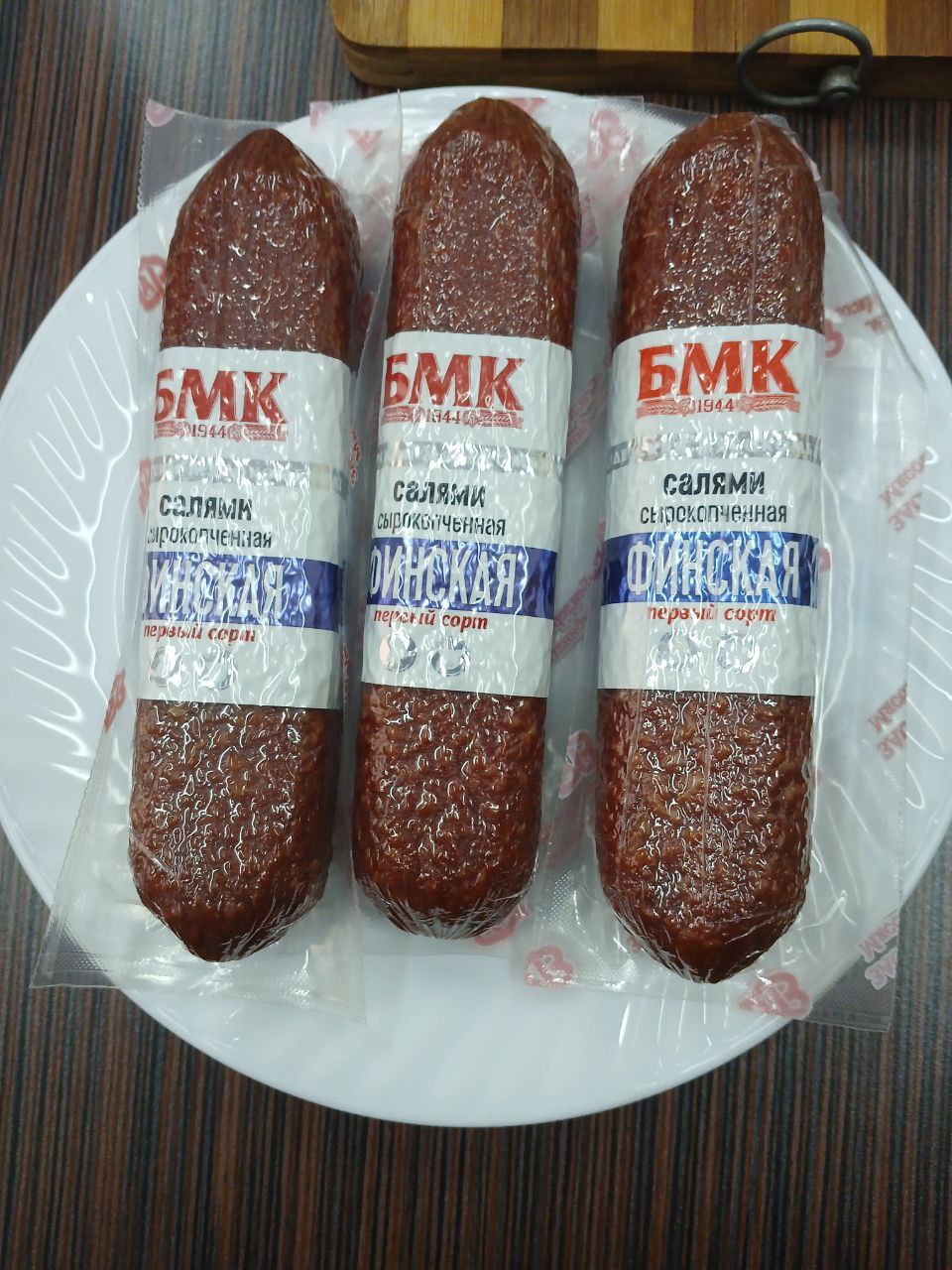 «Финская», «Салями французская», «Рулет рублёвский» и «Бекон английский» — такие продукты «Бендерский мясокомбинат» представил на конкурс «Приднестровское качество-2025»