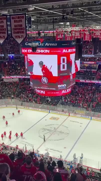 Овечкин забил 900-й гол в НХЛ!