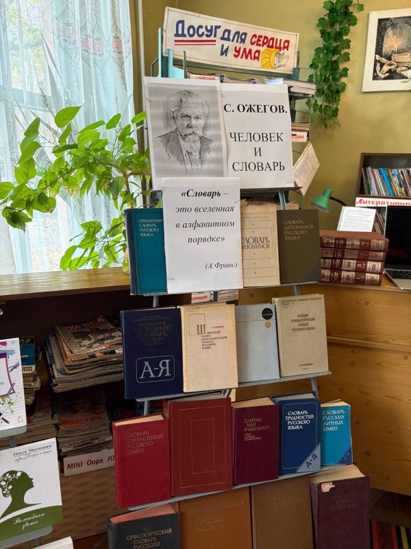 ������� � ����������-������� �� ���ѻ �4 ������ ������������ ���� ��. �. ������ � ������� � ��������, ����������� 125-� ��������� �� ��� �������� ���������� ���������