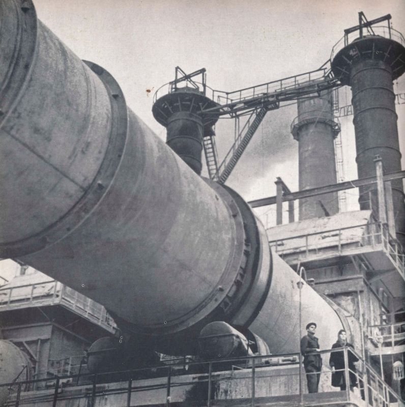 День в истории. 6 ноября 1961 г. в Рыбнице выпустили первый цемент