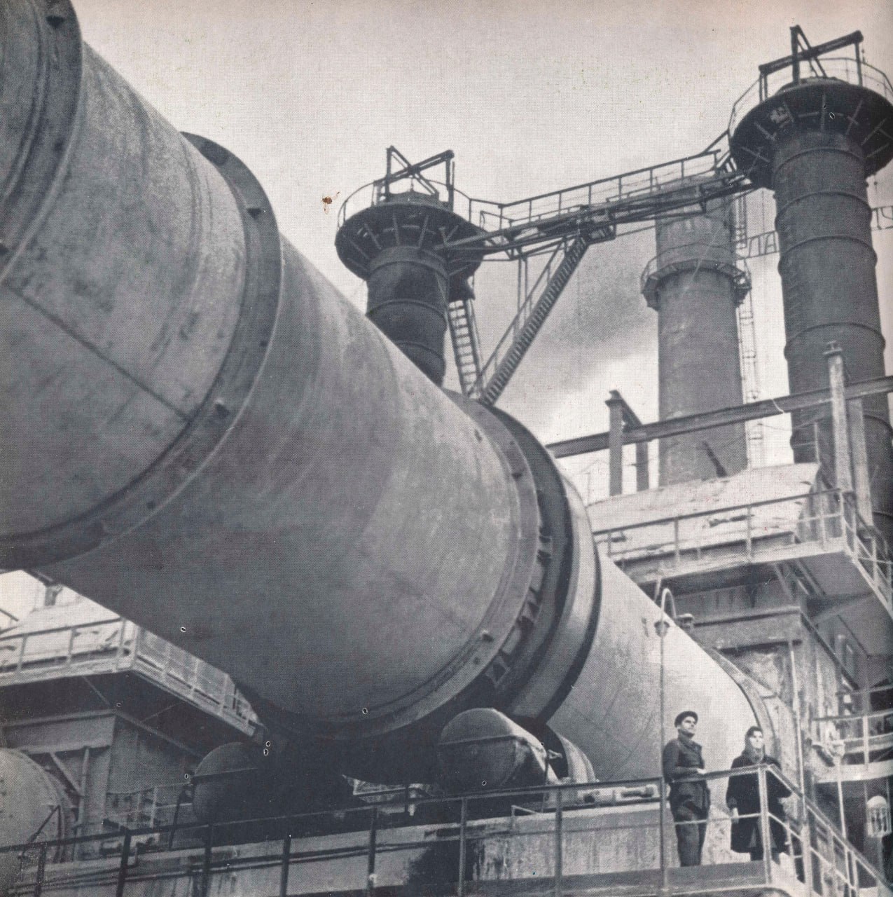 День в истории. 6 ноября 1961 г. в Рыбнице выпустили первый цемент