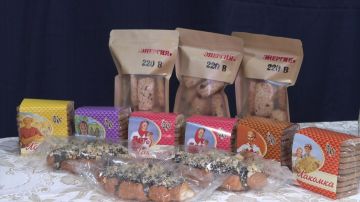 «Бендерский хлеб» подтверждает качество