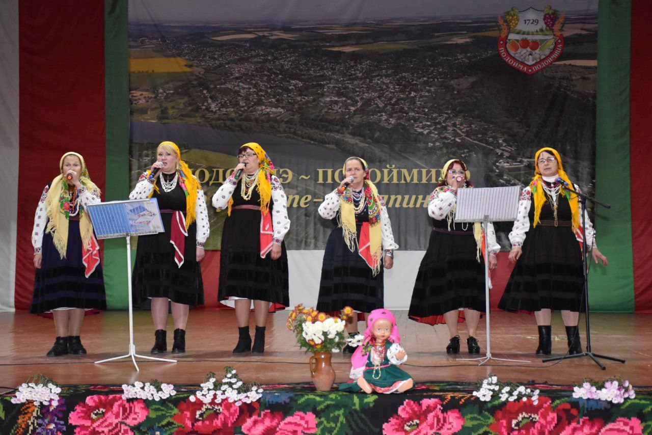 Накануне жители Подоймы отпраздновали День села