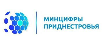 От имени Минцифры коллектив БТВ поздравили с 28-й годовщиной со дня выхода в эфир первой программы