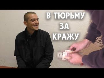 Слободзейские оперативники задержали жителя Первомайска