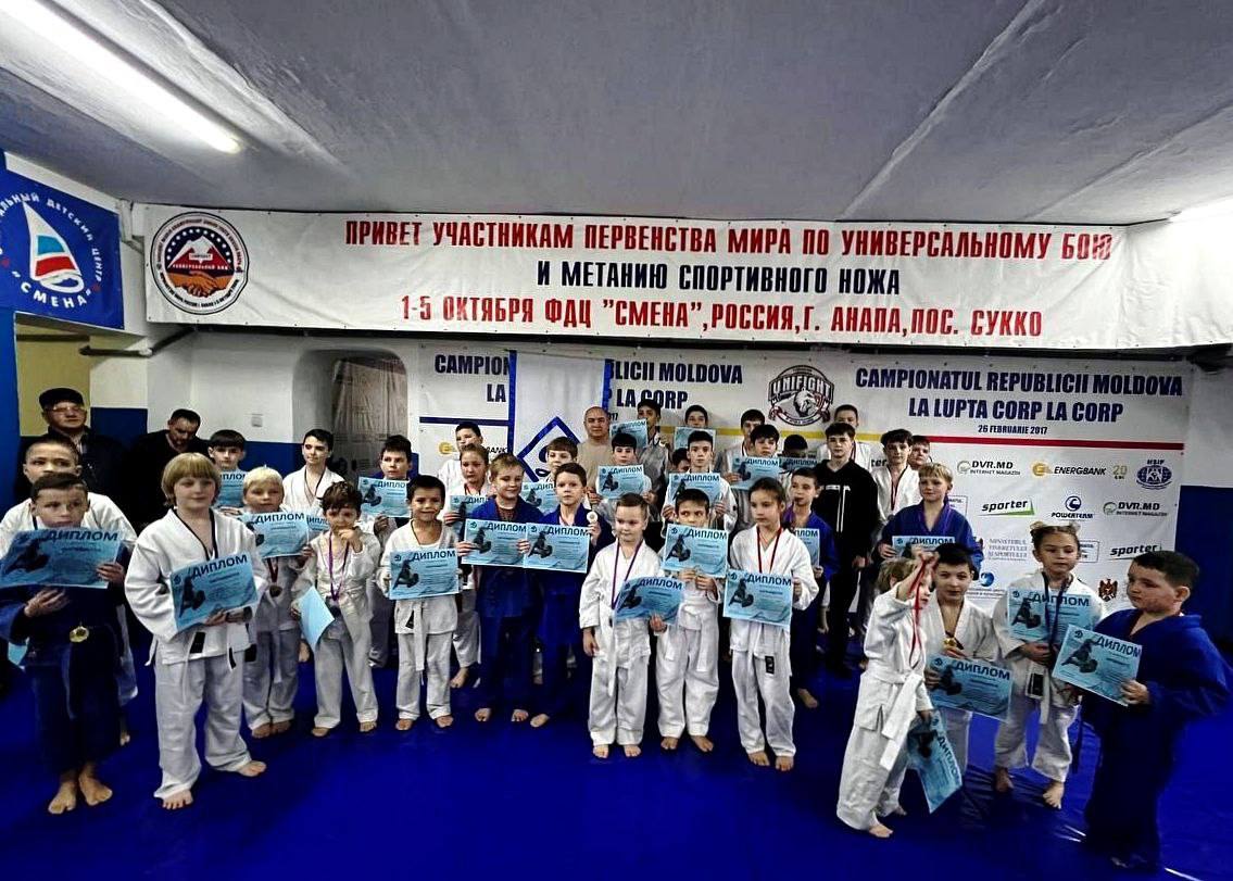 Турнир по дзюдо прошел в Рыбнице